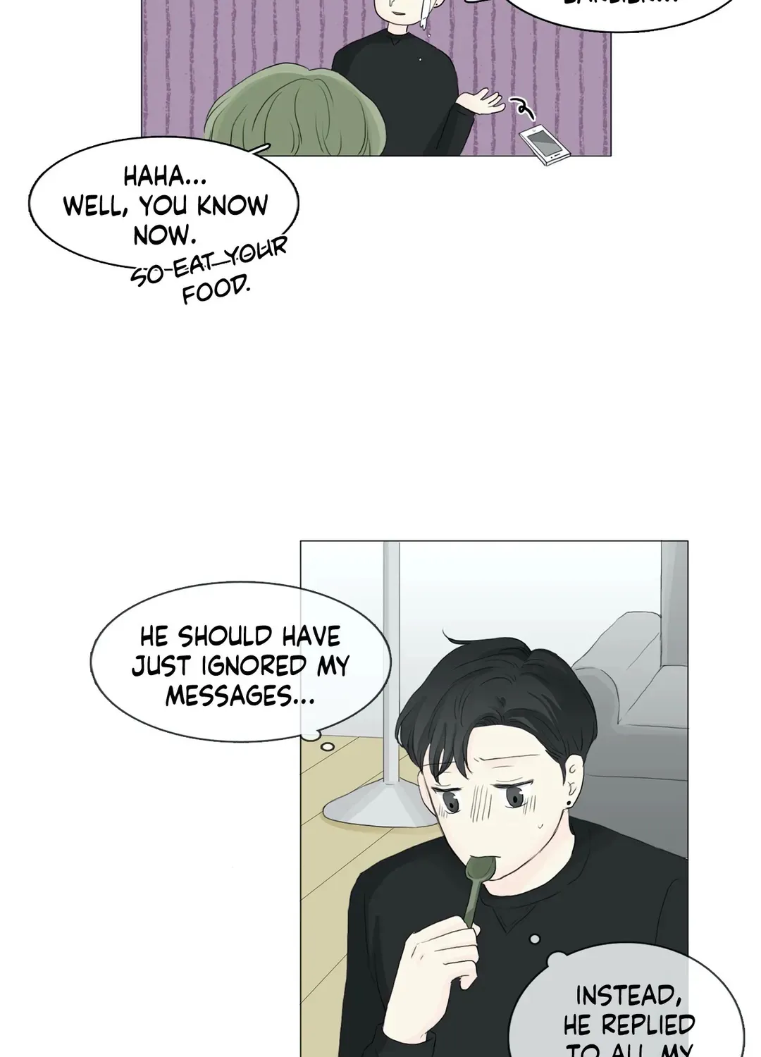 Between Us (Noru) - Page 28