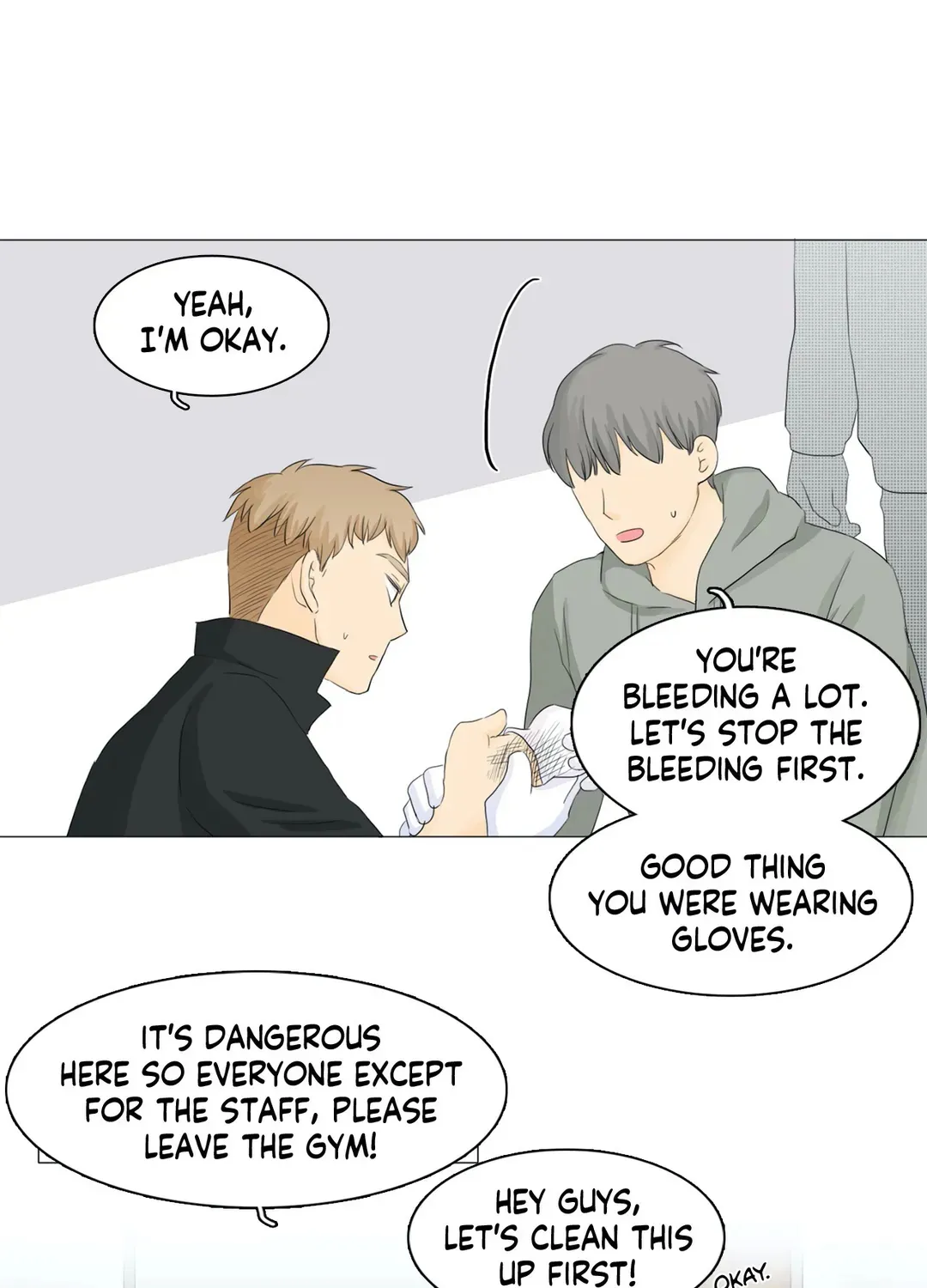 Between Us (Noru) - Page 3