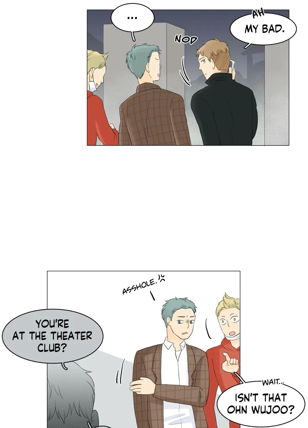 Between Us (Noru) - Page 43