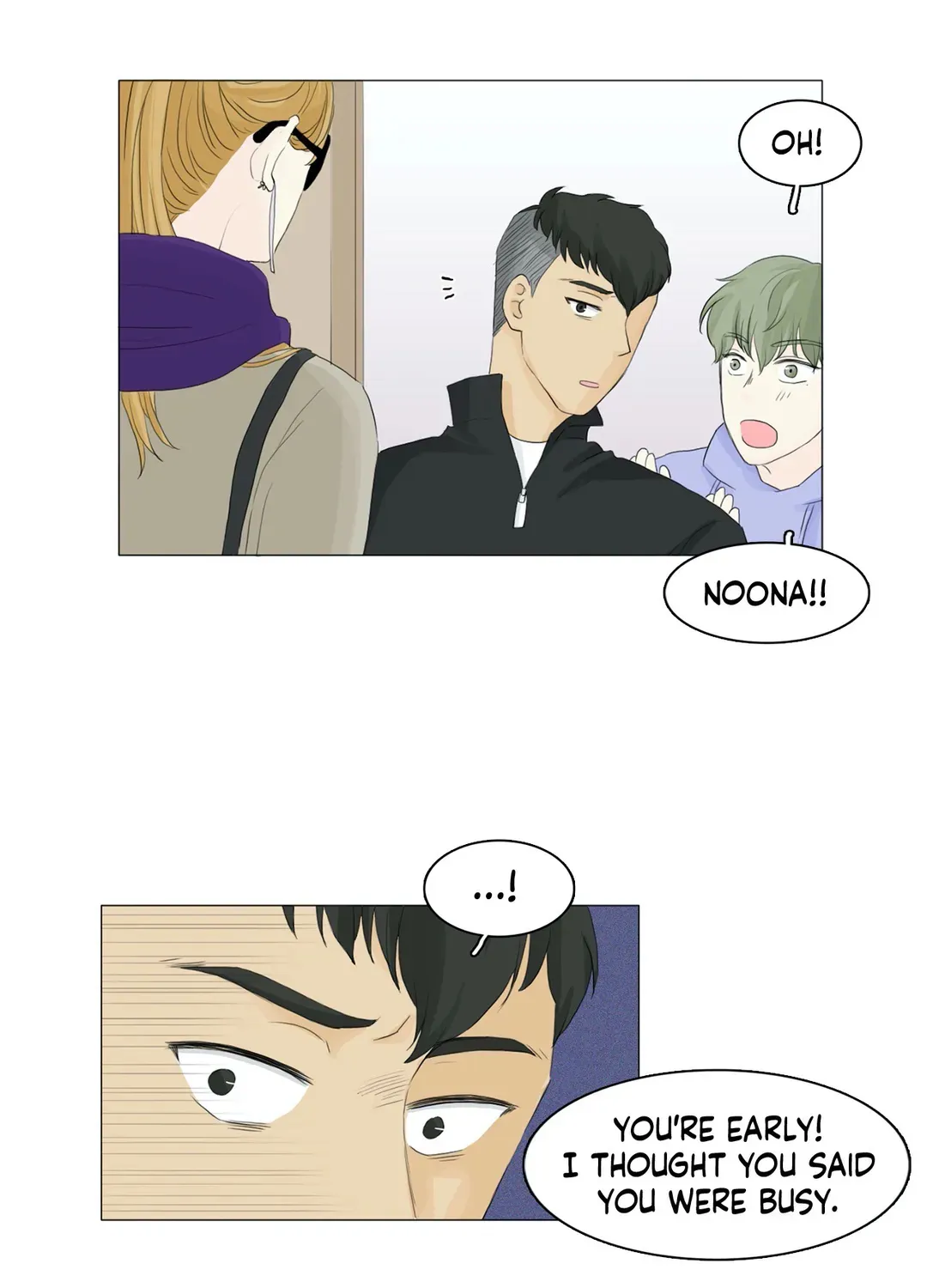 Between Us (Noru) - Page 48