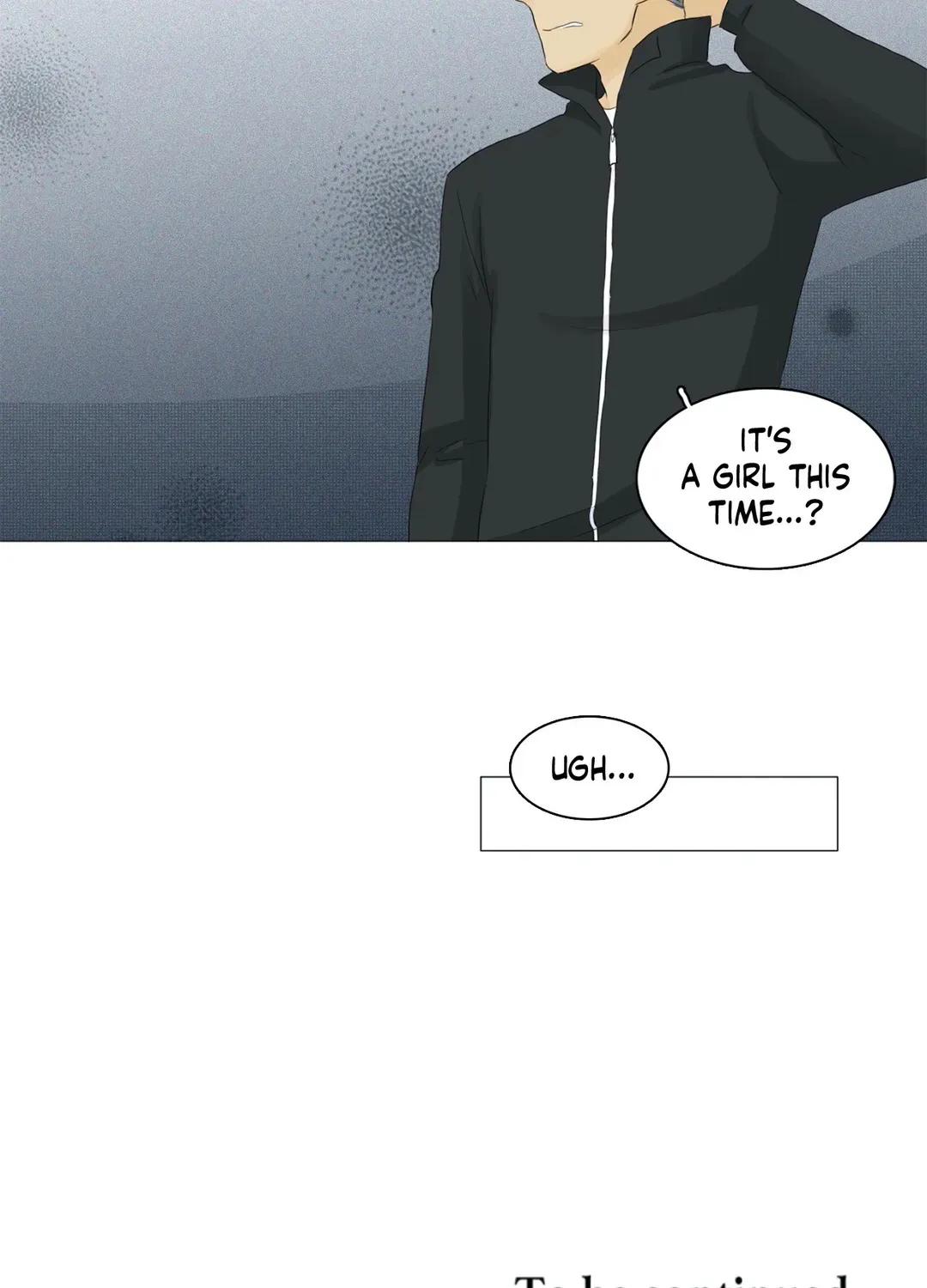 Between Us (Noru) - Page 52