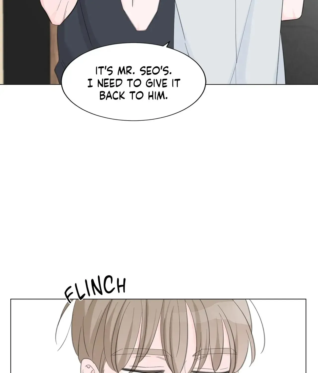 Between Us (Noru) - Page 13