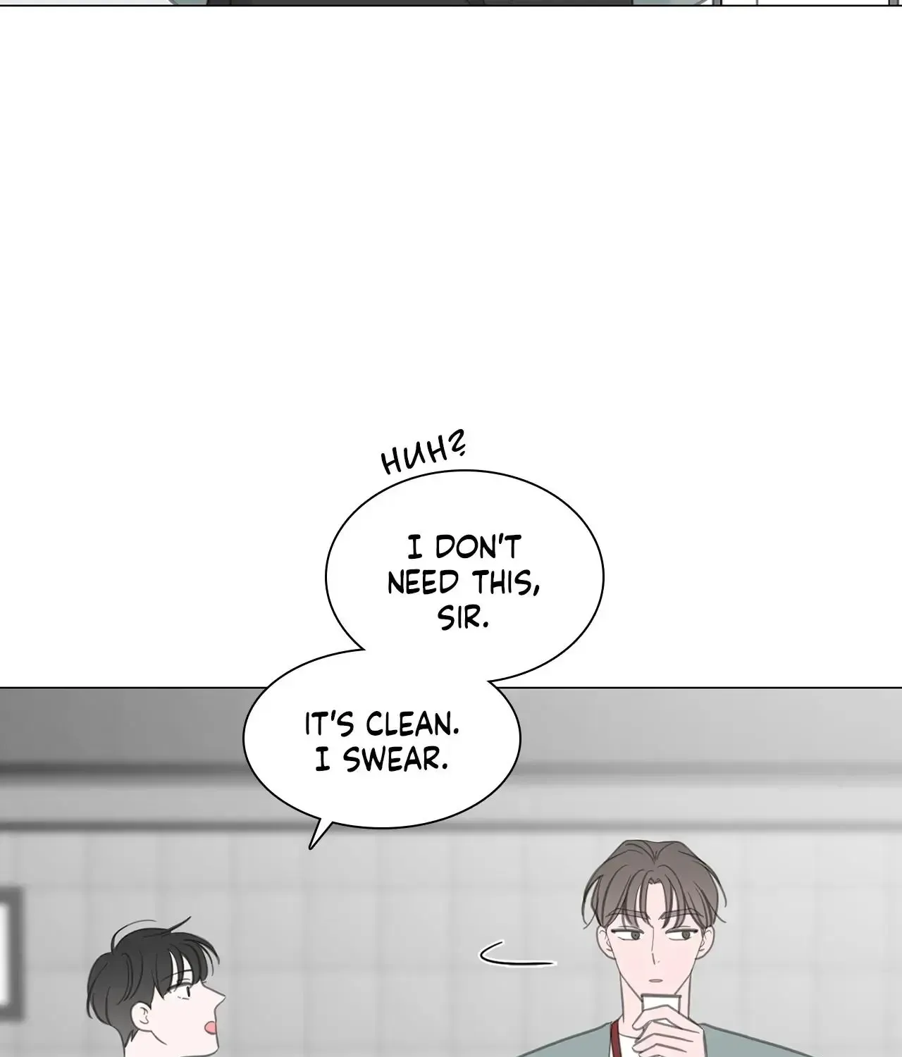 Between Us (Noru) - Page 23