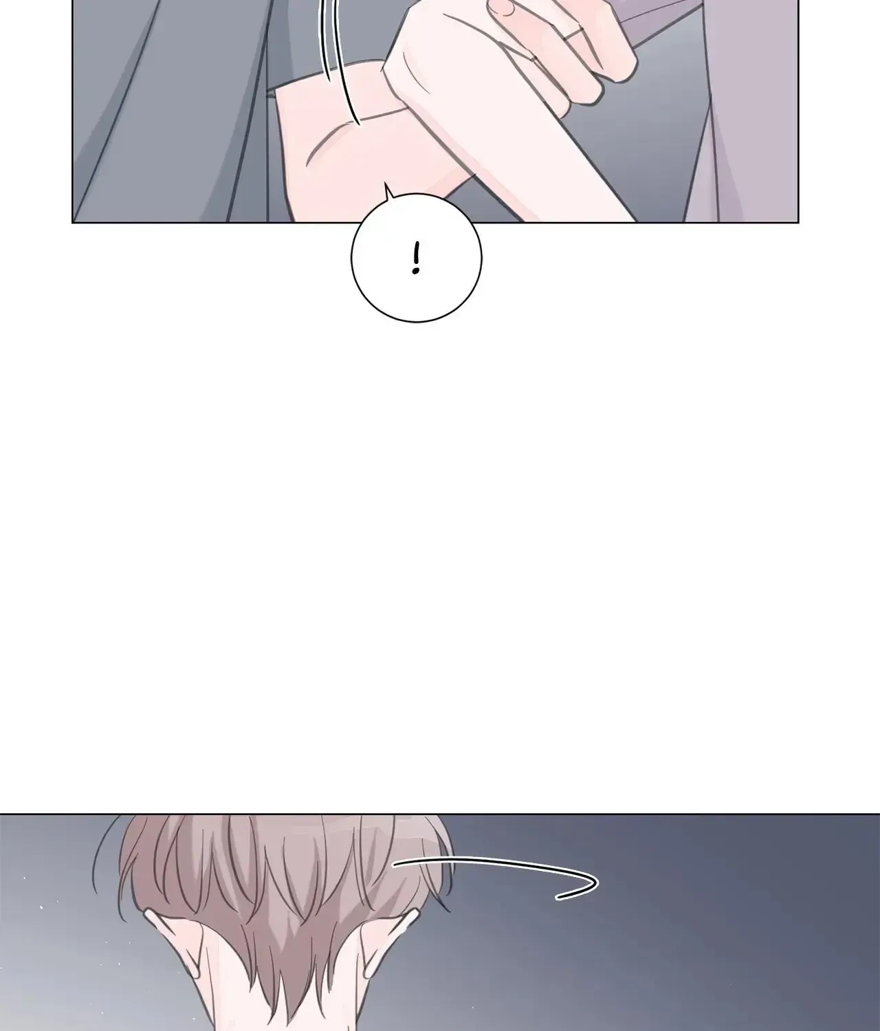 Between Us (Noru) - Page 38