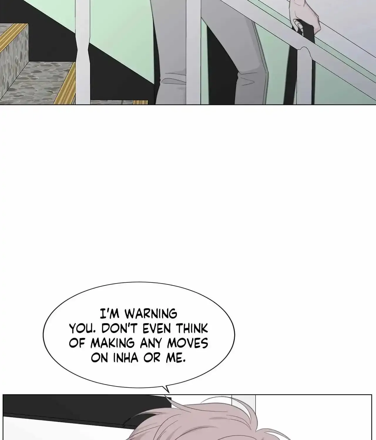 Between Us (Noru) - Page 14