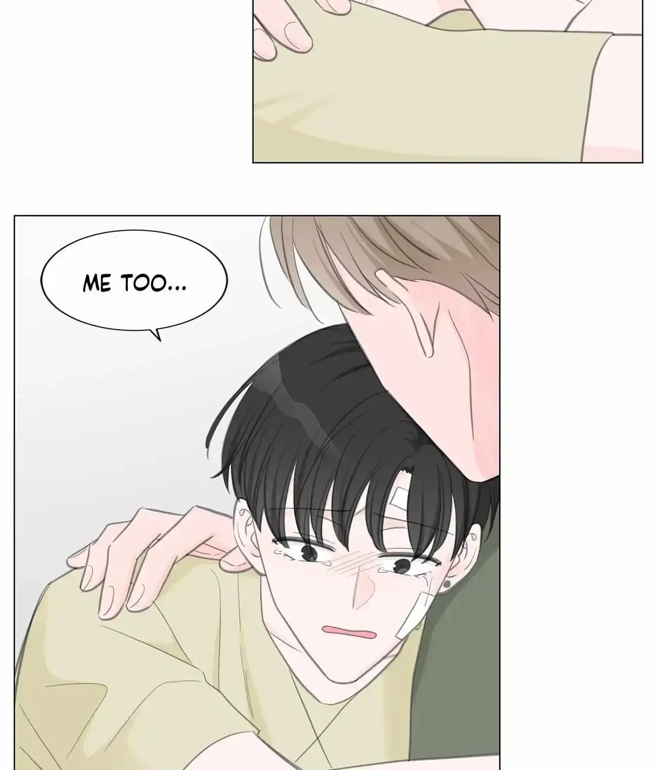 Between Us (Noru) - Page 43