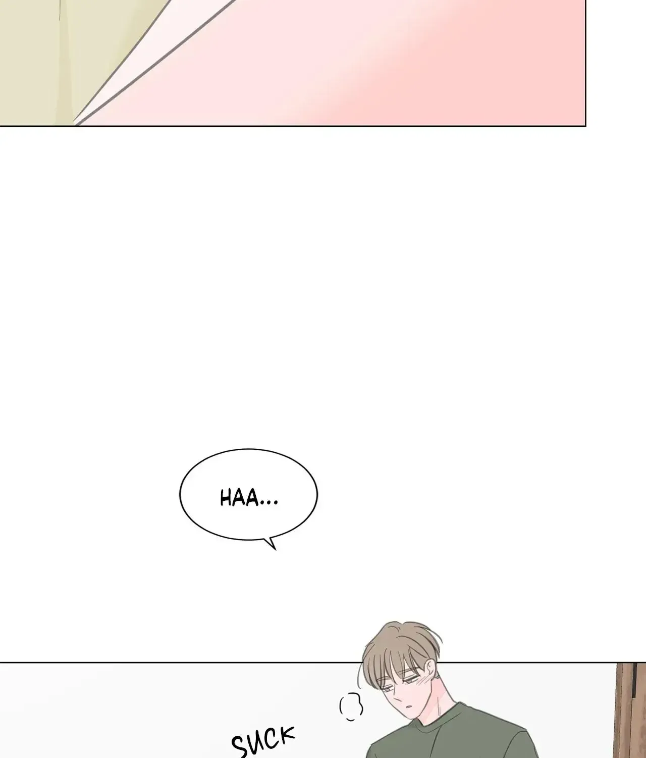 Between Us (Noru) - Page 16