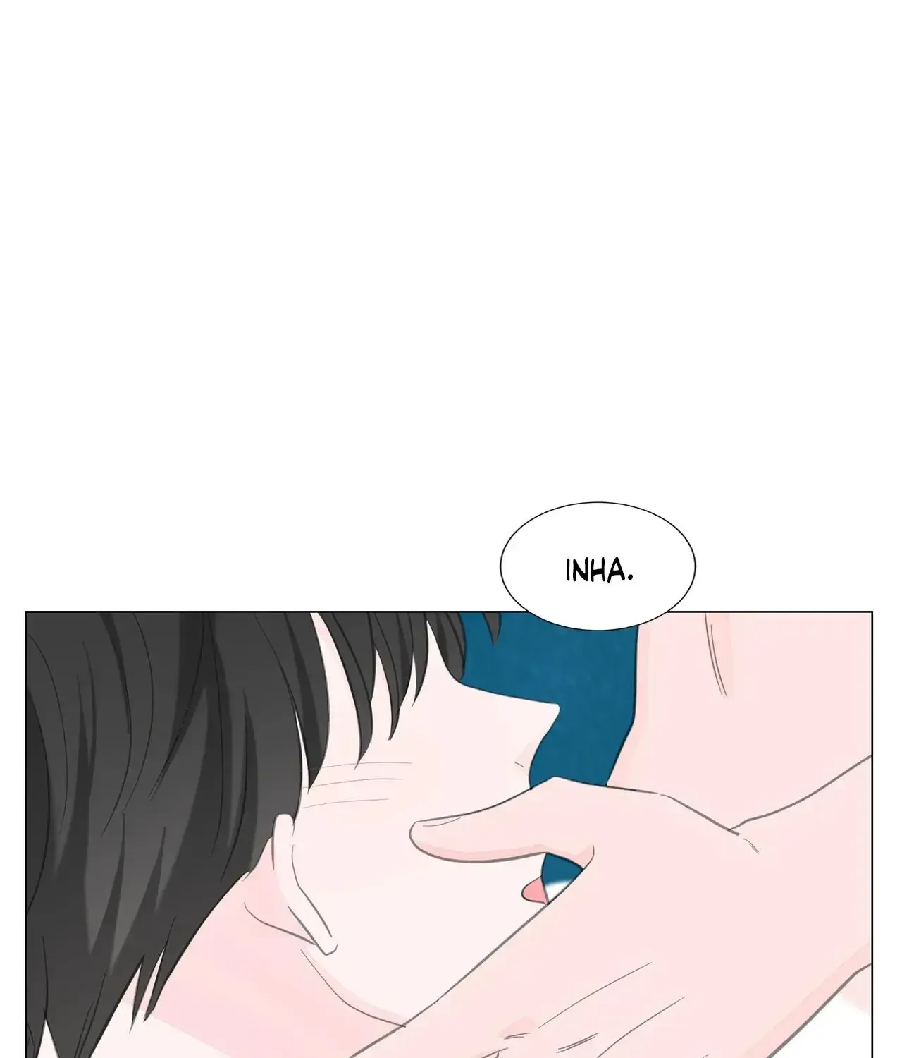 Between Us (Noru) - Page 21