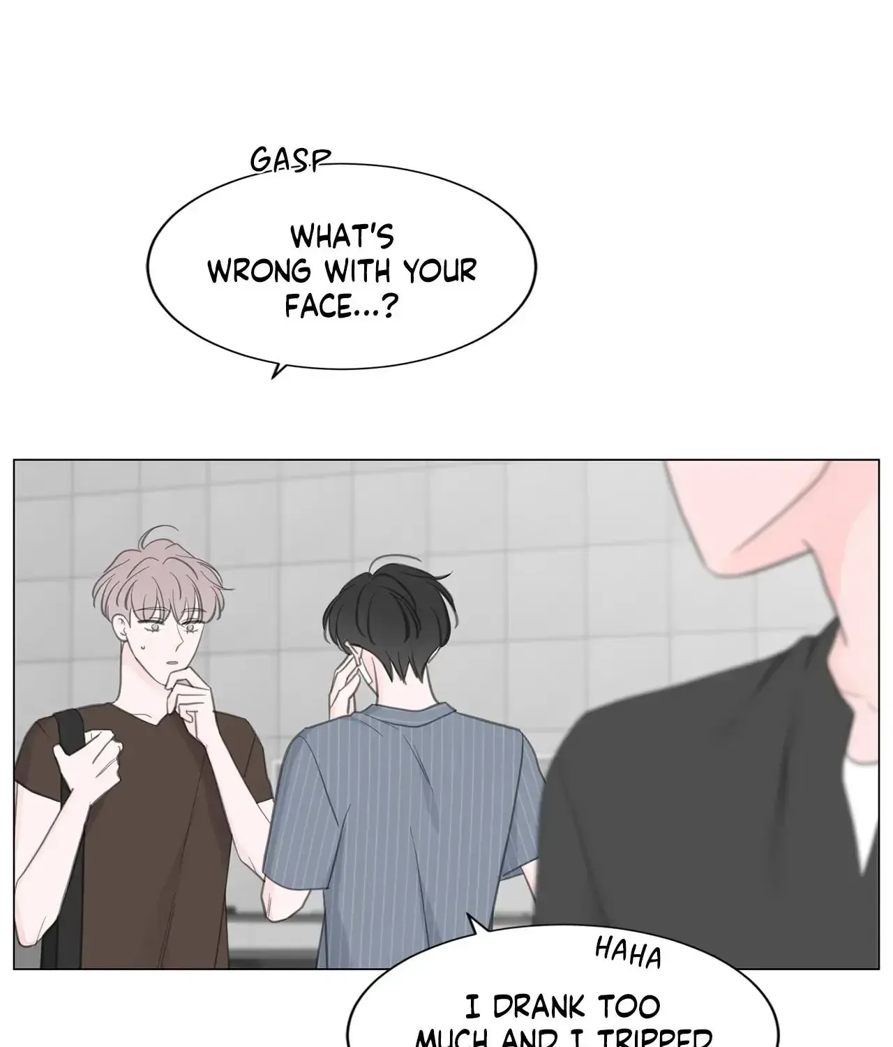 Between Us (Noru) - Page 53