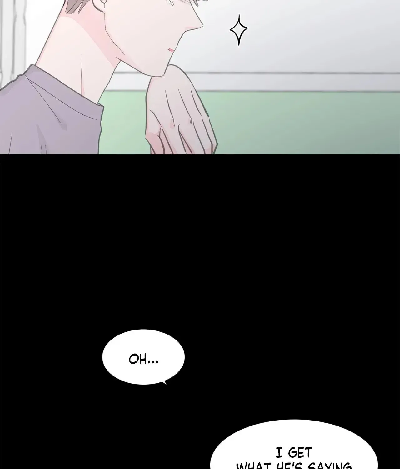 Between Us (Noru) - Page 71