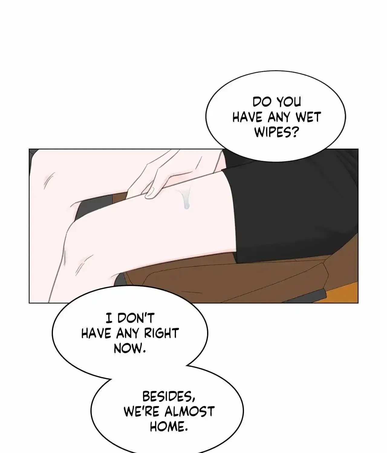 Between Us (Noru) - Page 11