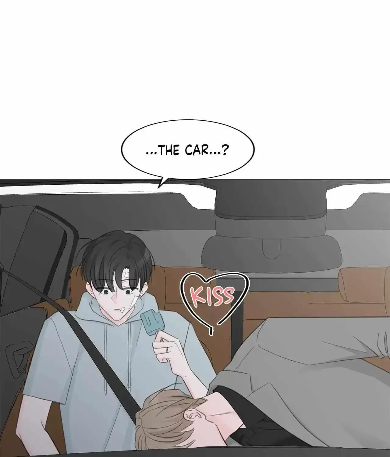 Between Us (Noru) - Page 14