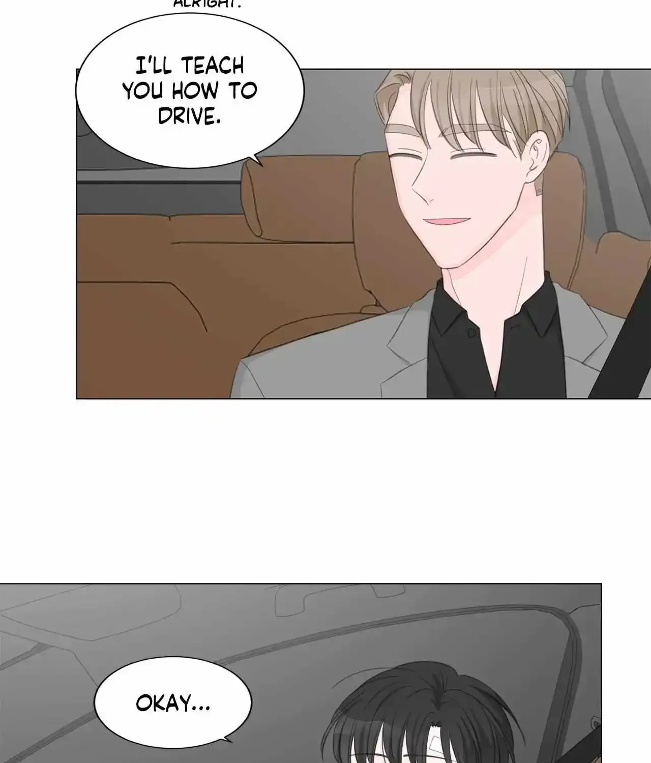 Between Us (Noru) - Page 7