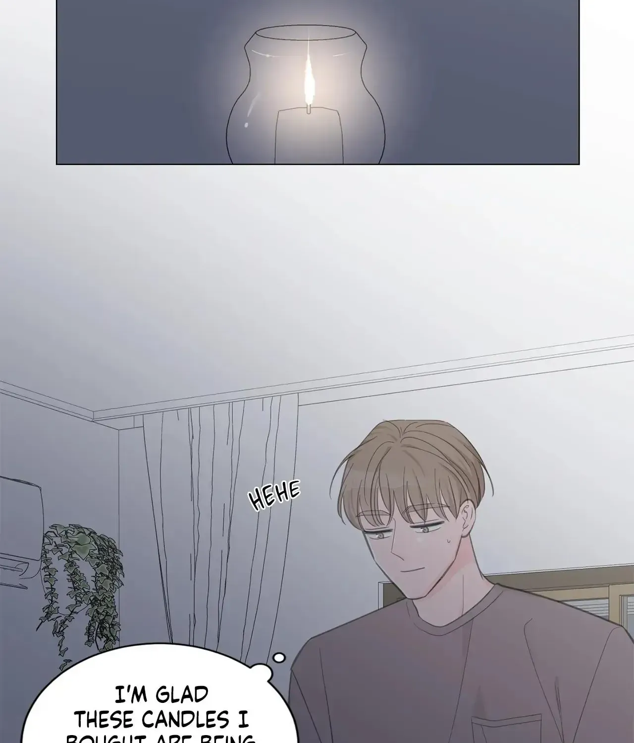 Between Us (Noru) - Page 6