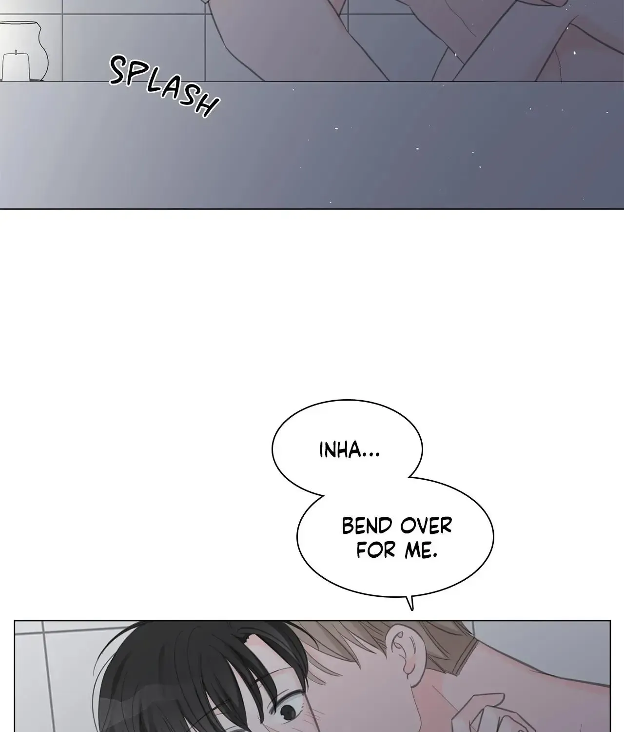 Between Us (Noru) - Page 54