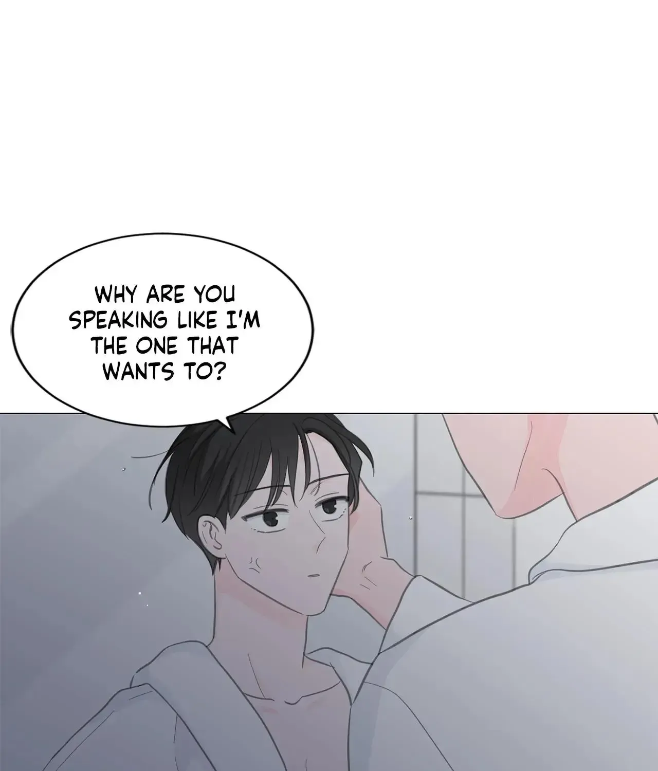 Between Us (Noru) - Page 80