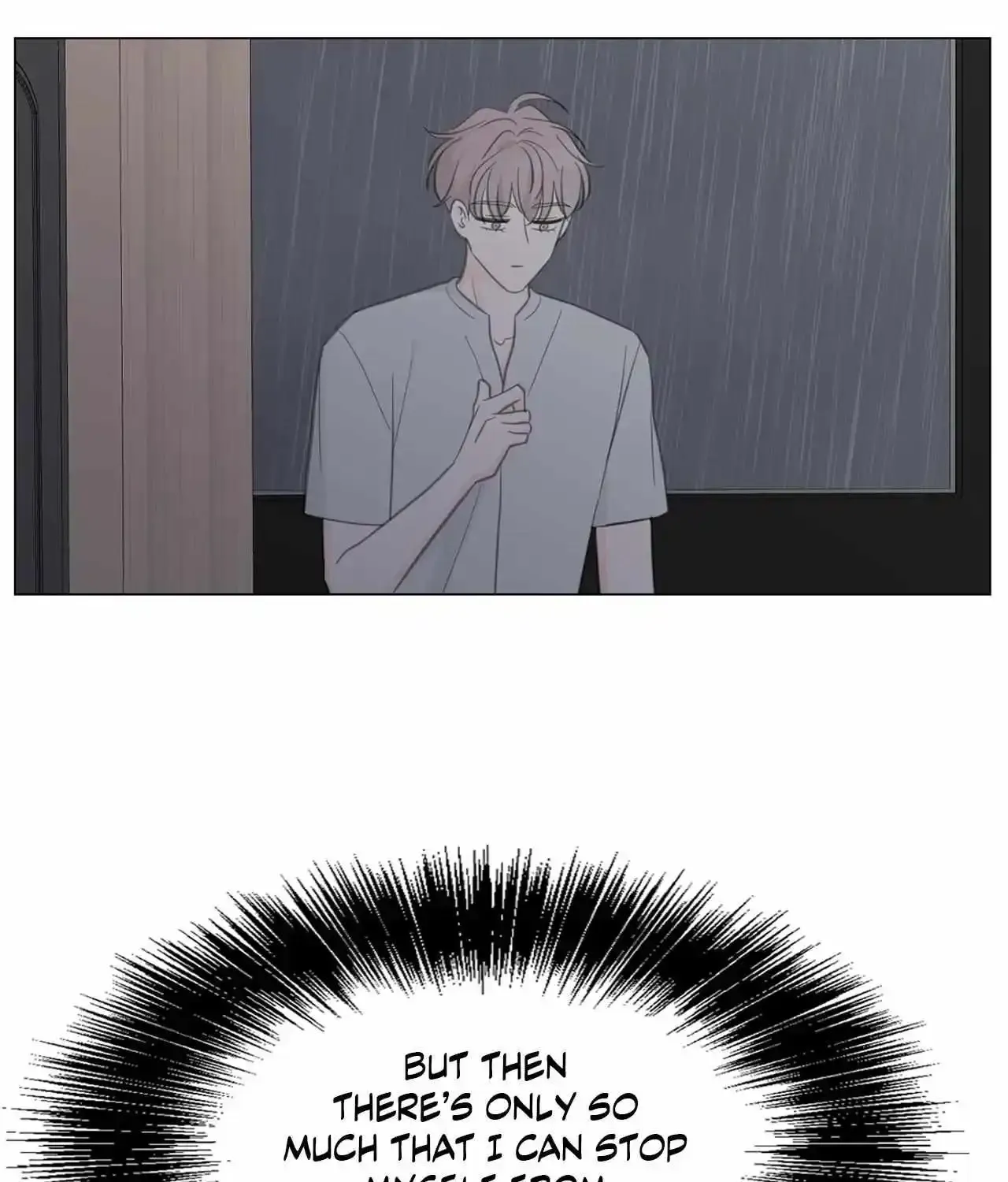 Between Us (Noru) - Page 14