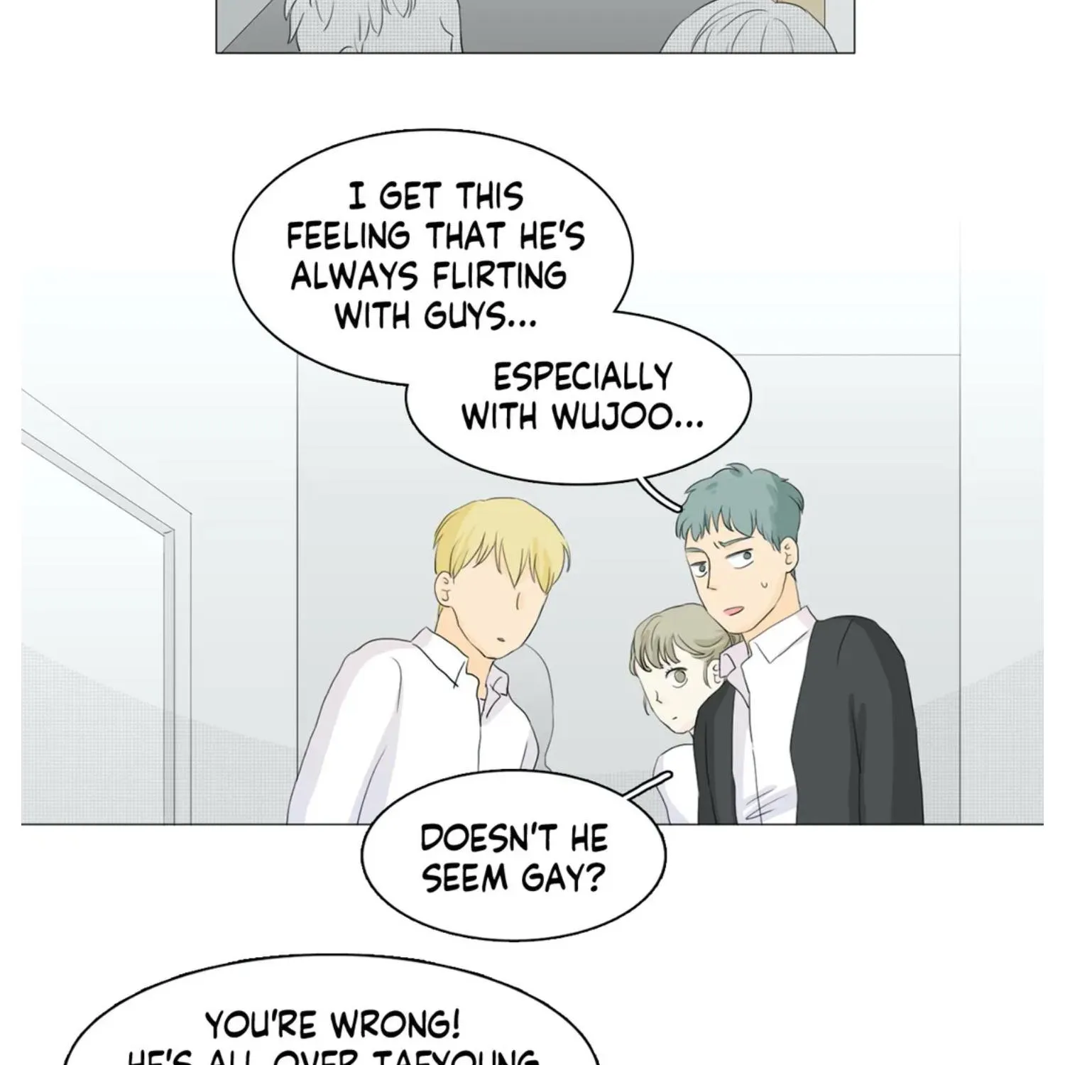 Between Us (Noru) - Page 16