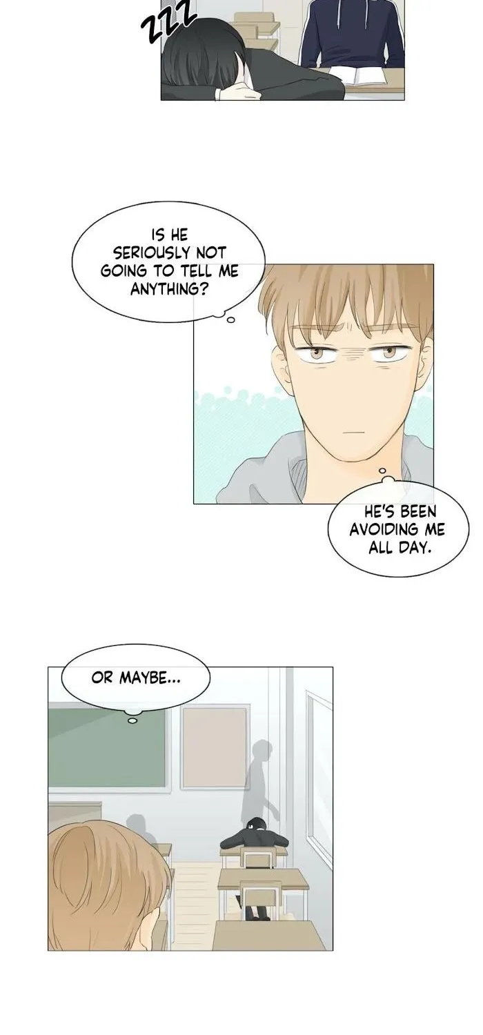 Between Us (Noru) - Page 1