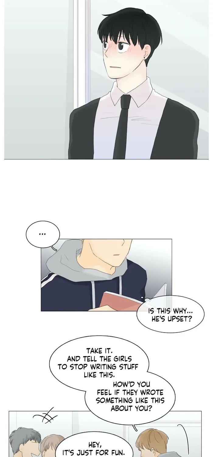 Between Us (Noru) - Page 14