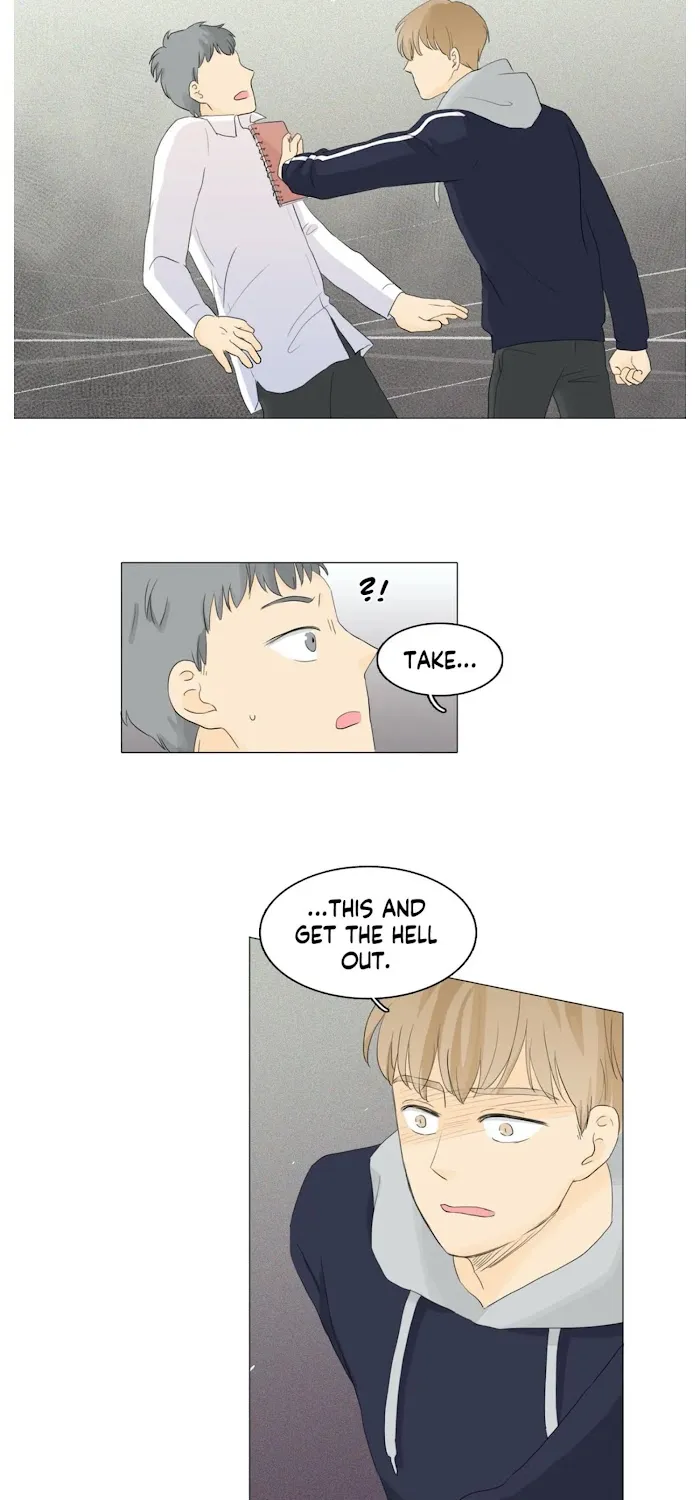 Between Us (Noru) - Page 17