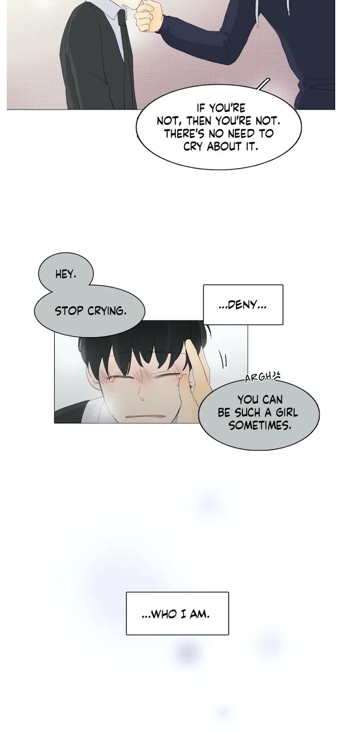 Between Us (Noru) - Page 21