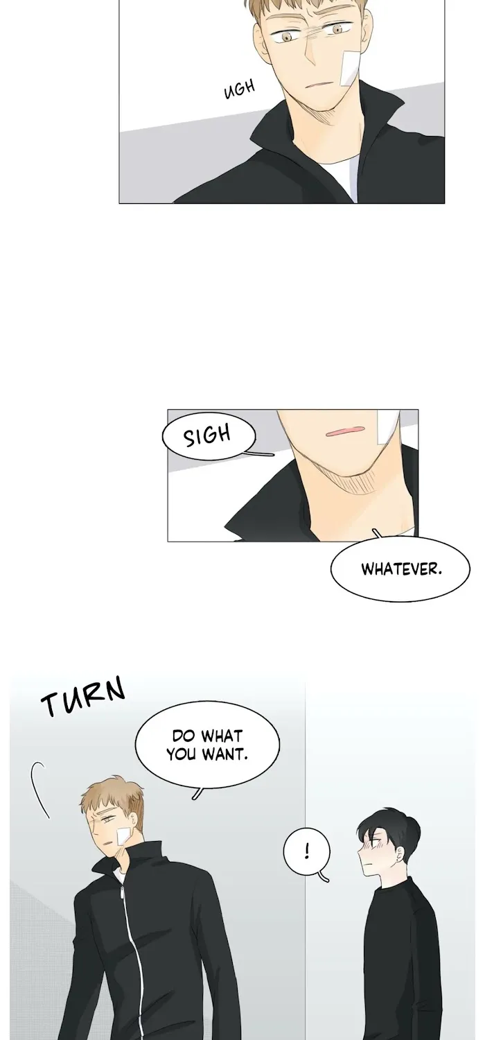 Between Us (Noru) - Page 24