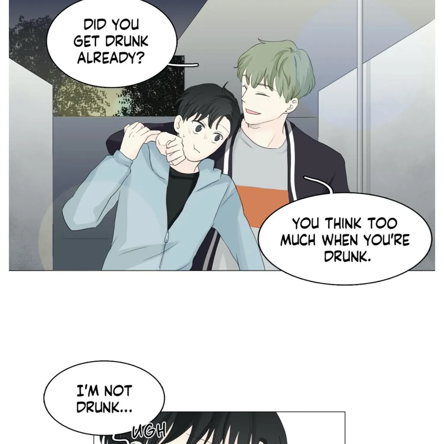 Between Us (Noru) - Page 15