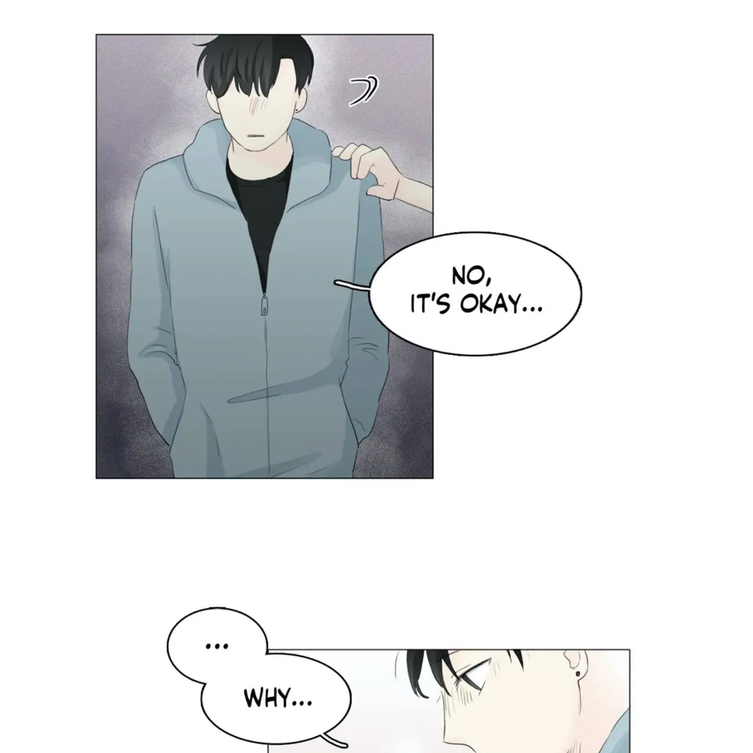 Between Us (Noru) - Page 21