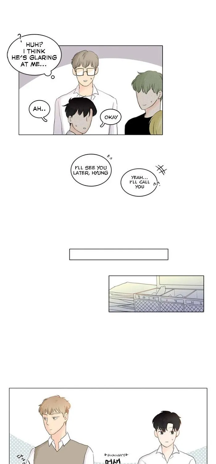 Between Us (Noru) - Page 17