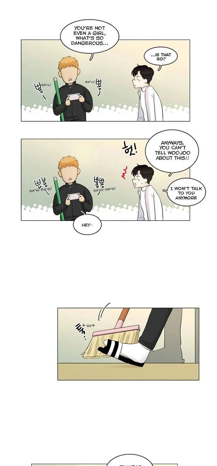 Between Us (Noru) - Page 2