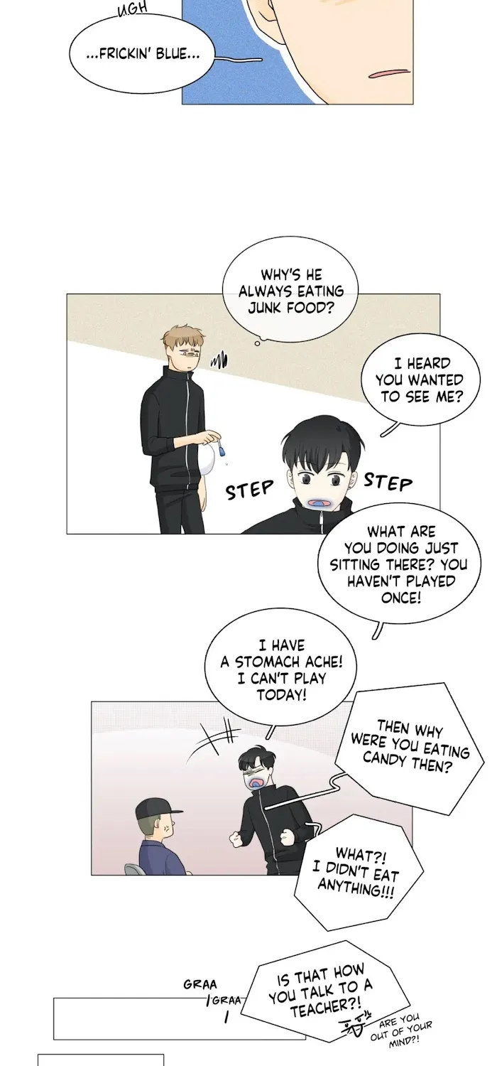 Between Us (Noru) - Page 17