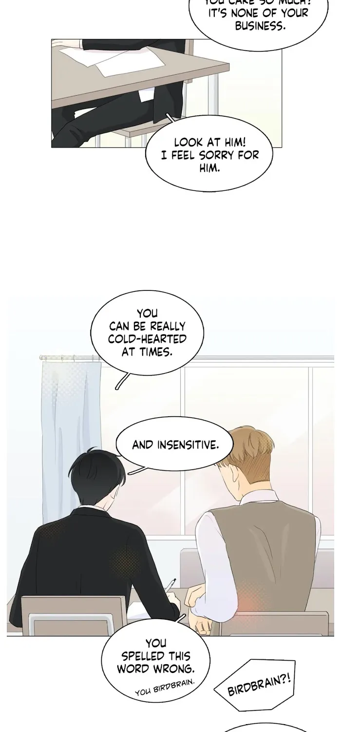 Between Us (Noru) - Page 24