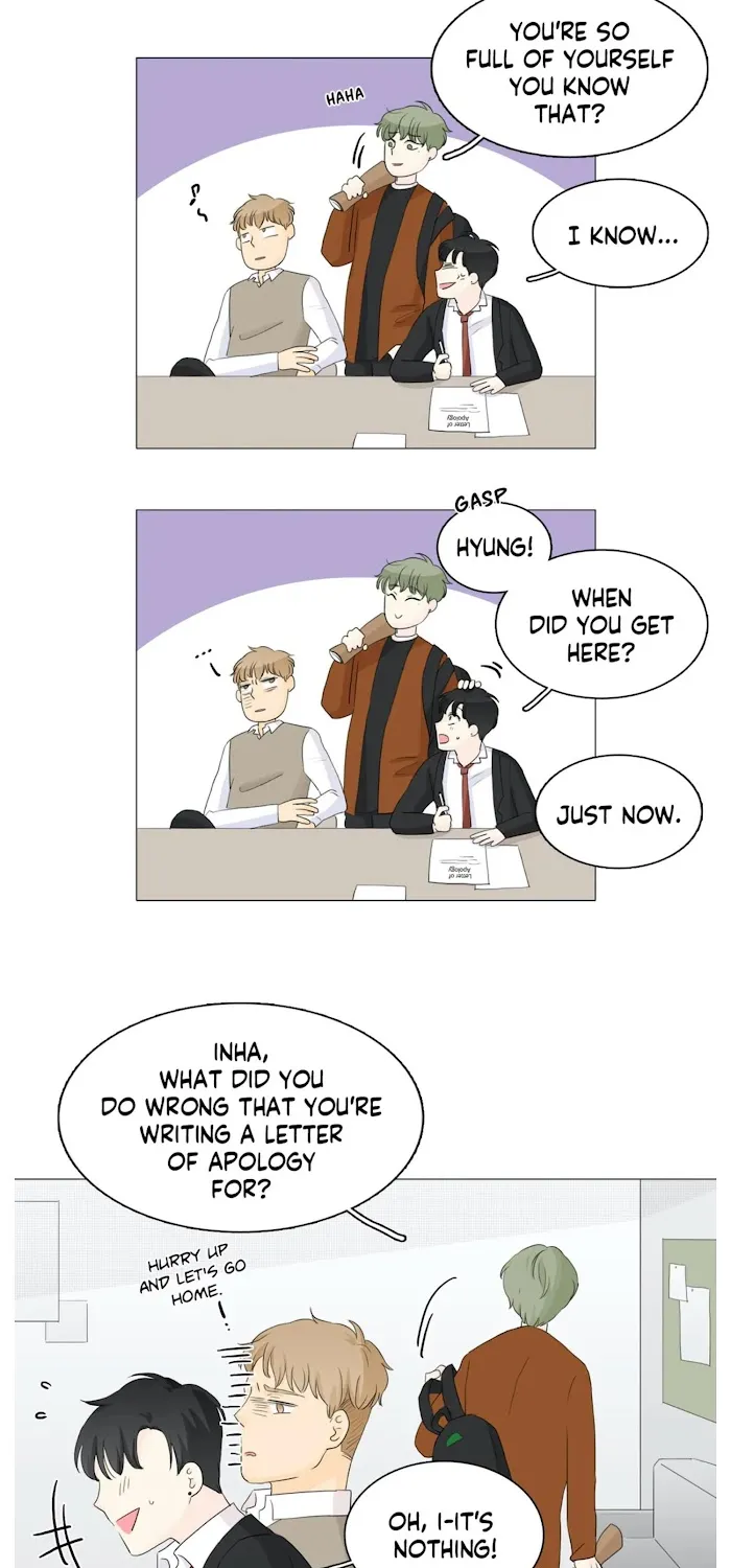 Between Us (Noru) - Page 25