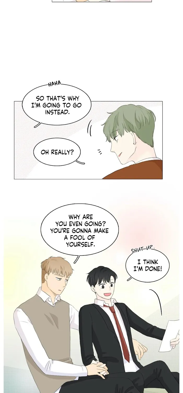 Between Us (Noru) - Page 28