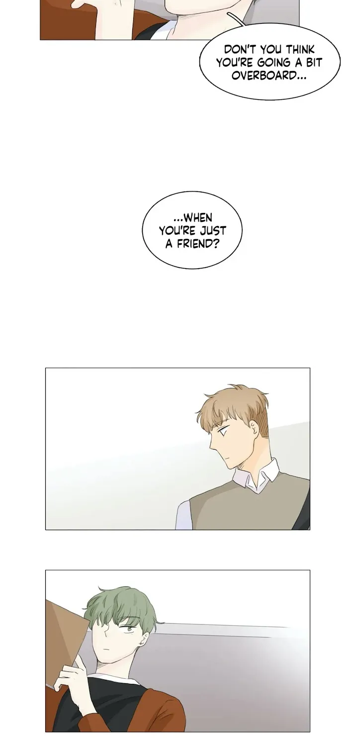 Between Us (Noru) - Page 13