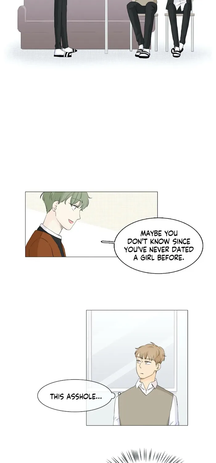 Between Us (Noru) - Page 4