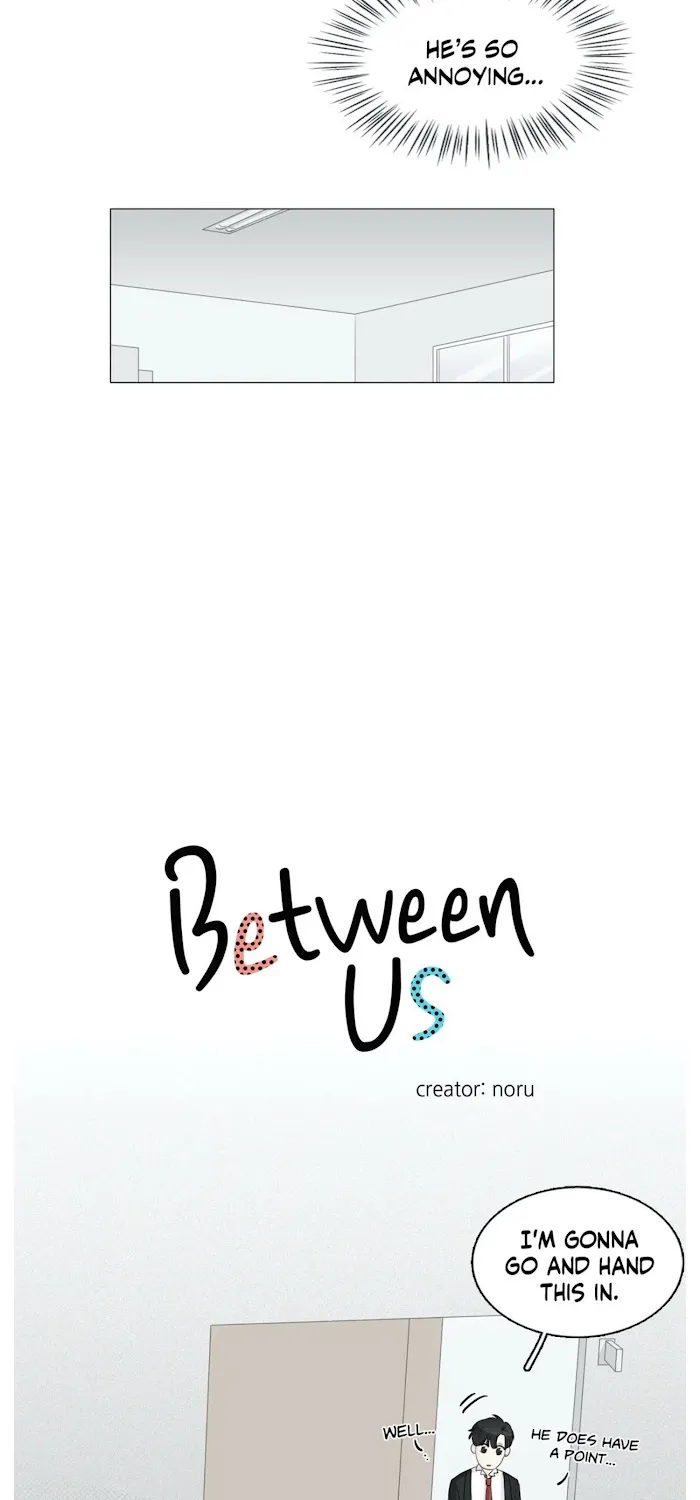 Between Us (Noru) - Page 5