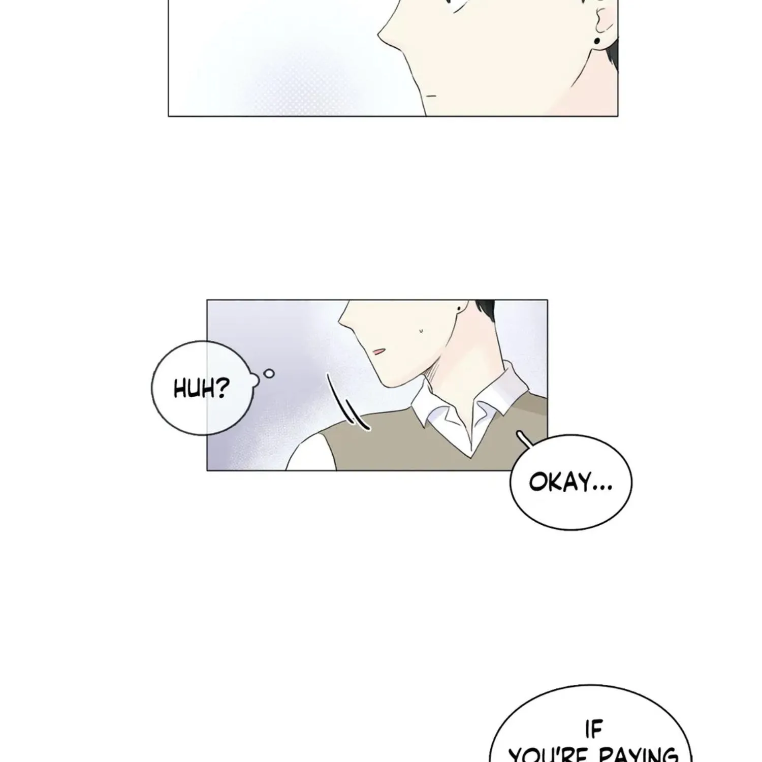 Between Us (Noru) - Page 12