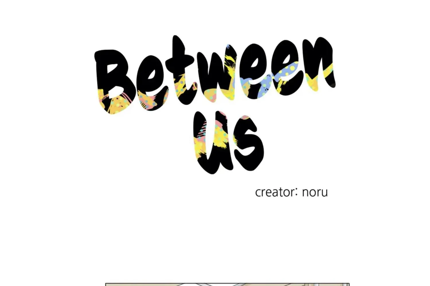 Between Us (Noru) - Page 20