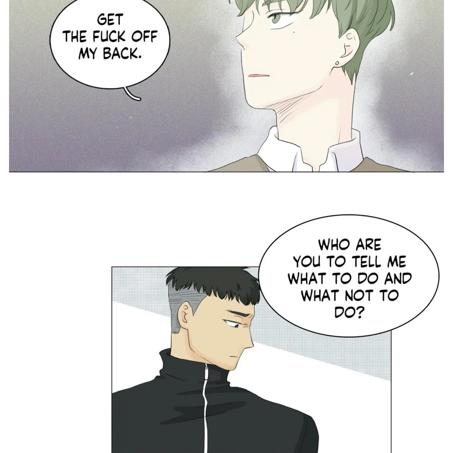 Between Us (Noru) - Page 46