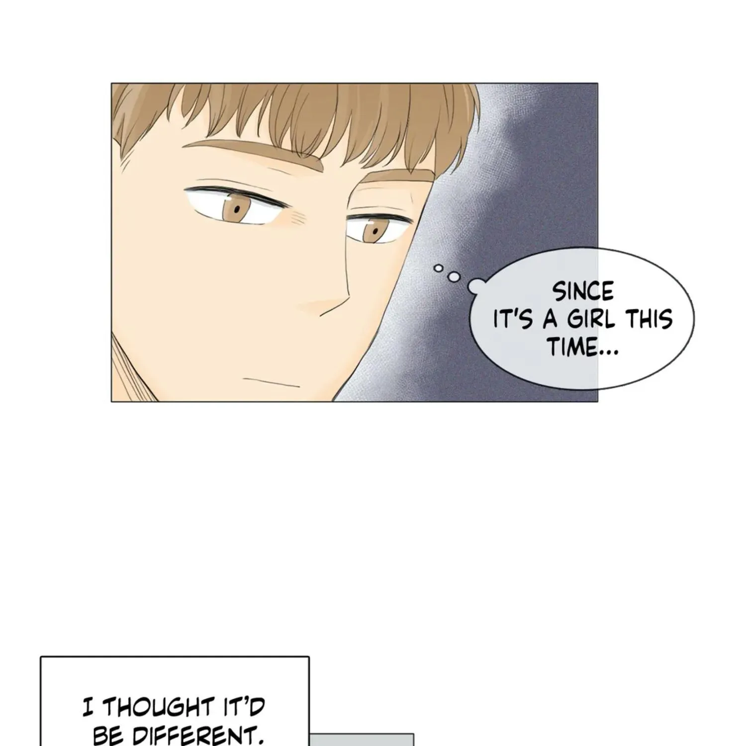 Between Us (Noru) - Page 52