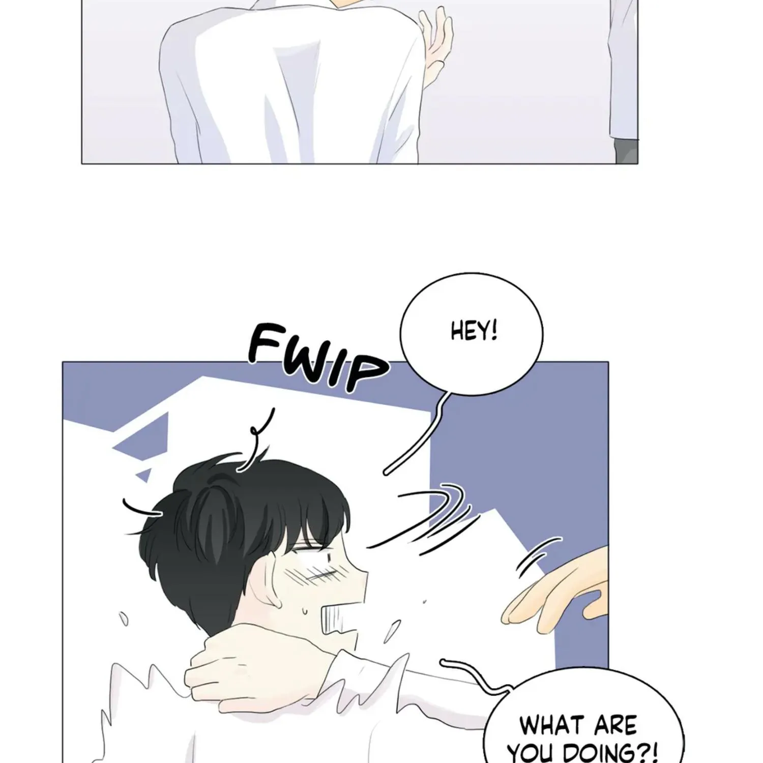 Between Us (Noru) - Page 16