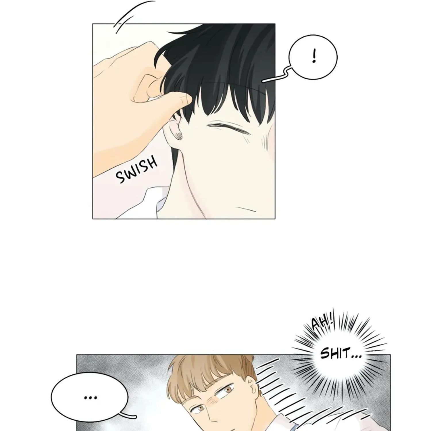 Between Us (Noru) - Page 22