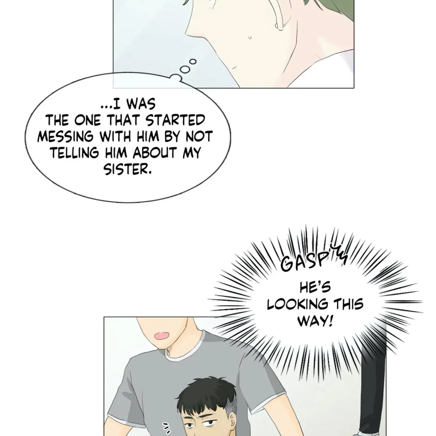 Between Us (Noru) - Page 31