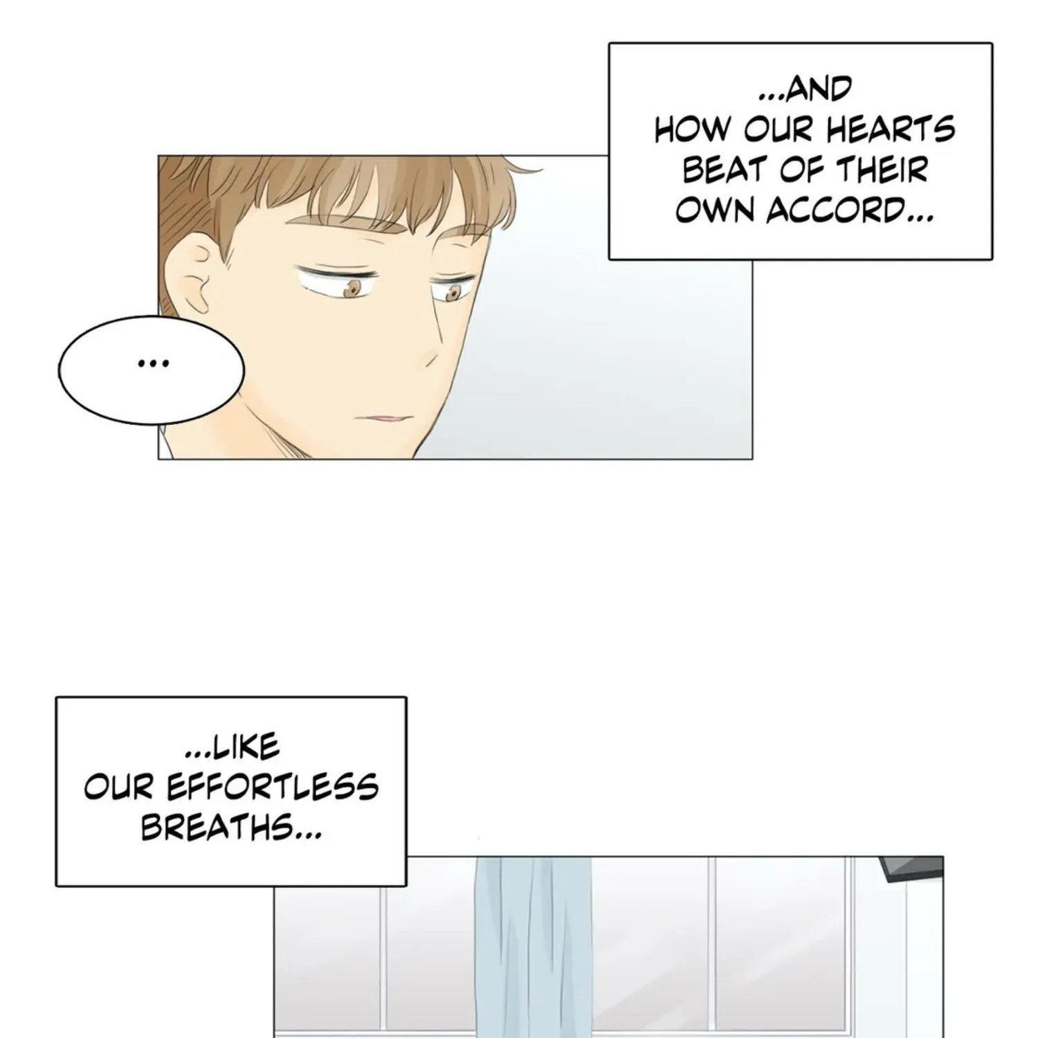 Between Us (Noru) - Page 45