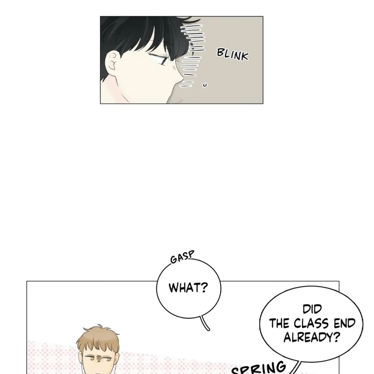 Between Us (Noru) - Page 51