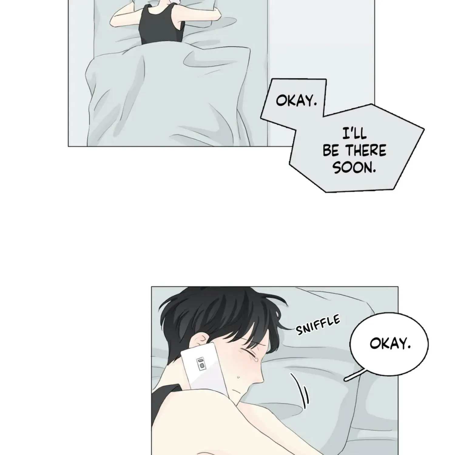 Between Us (Noru) - Page 23