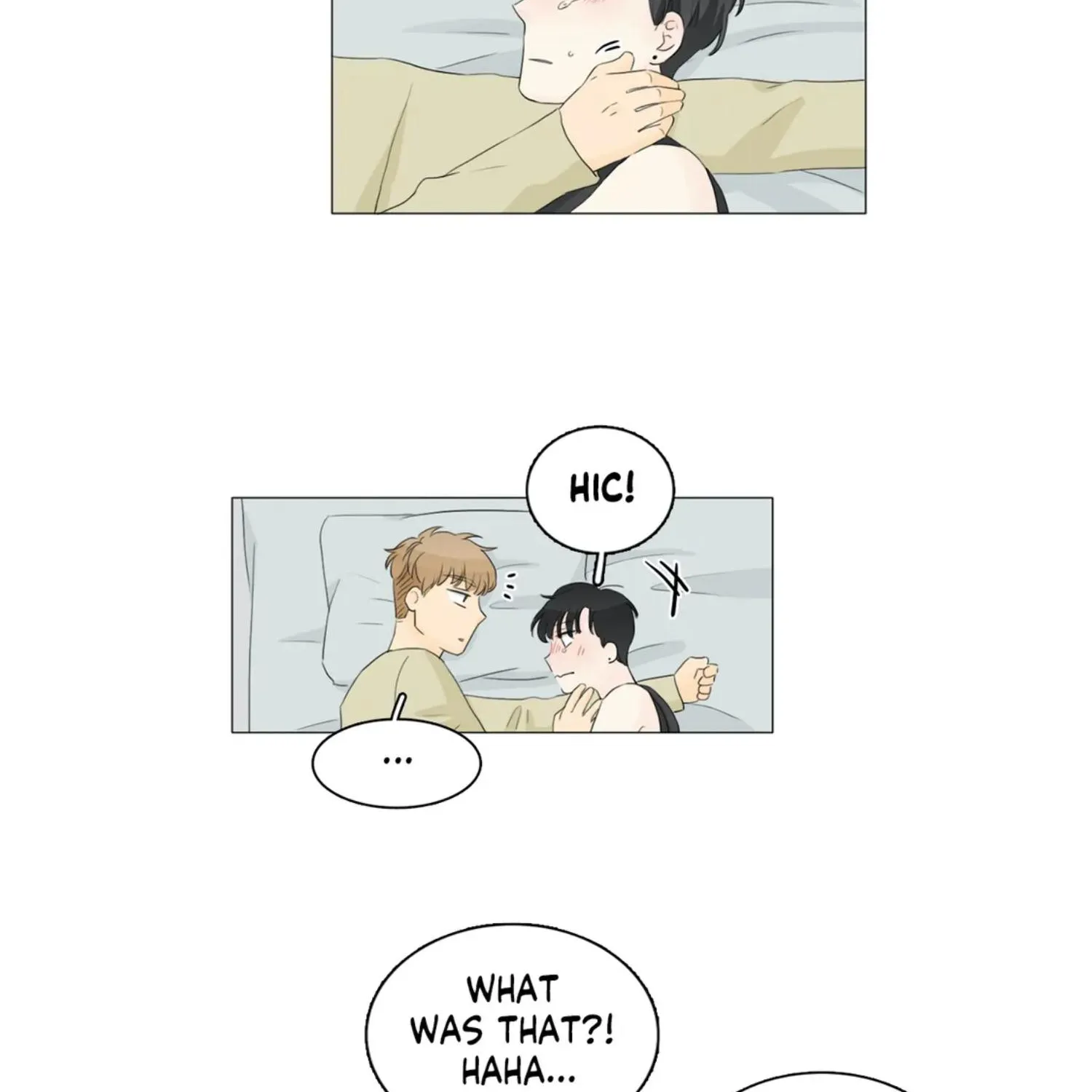 Between Us (Noru) - Page 43