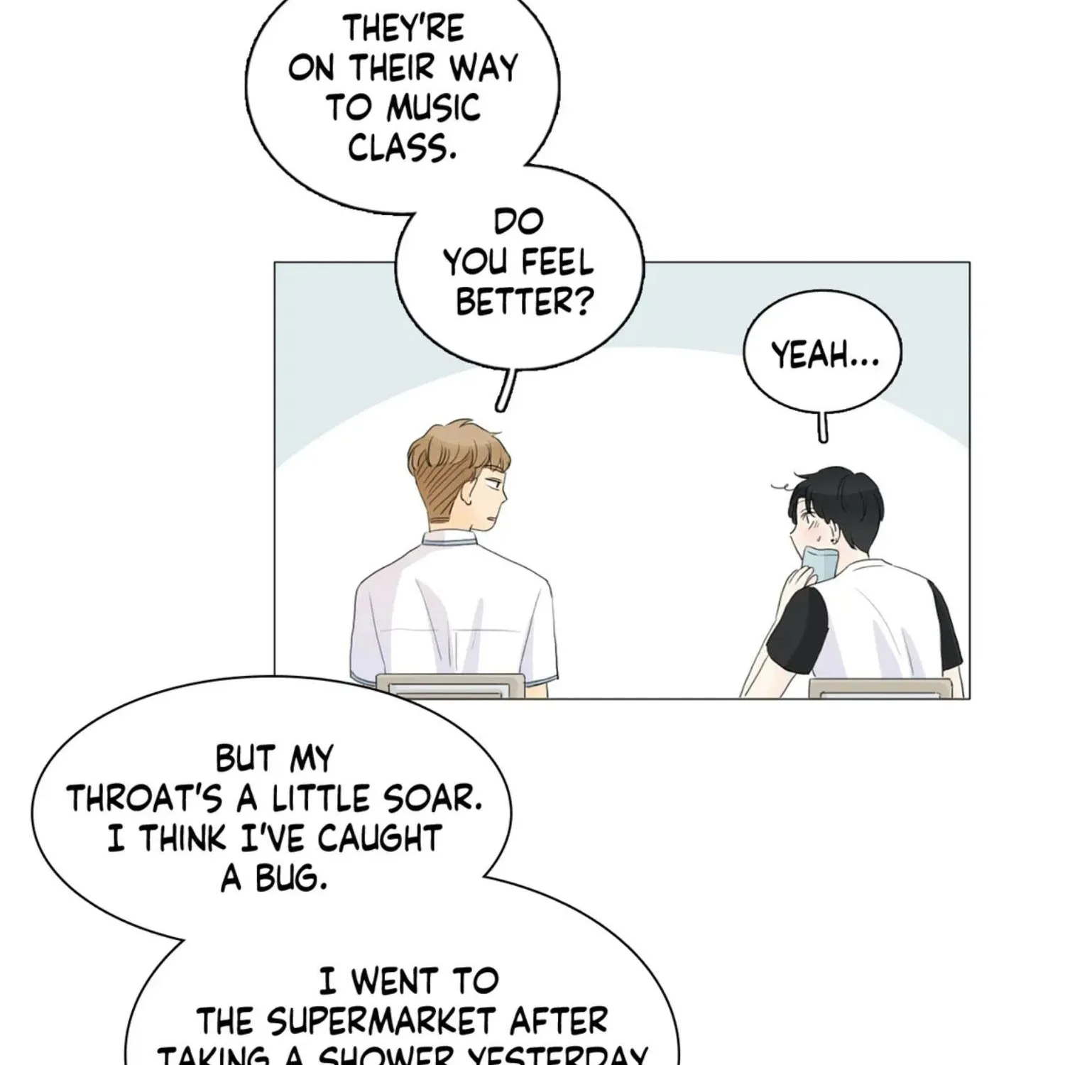 Between Us (Noru) - Page 26